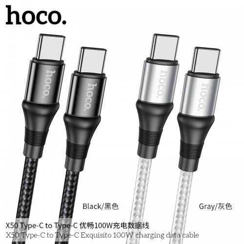 X50 Type-C to Type-C Exquisito 100W Charging Data Cable (L=1M)